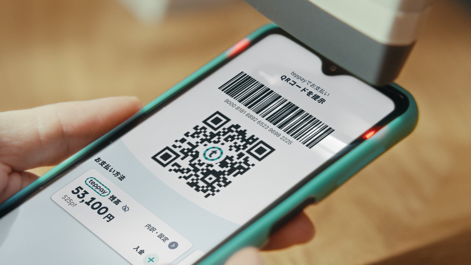 JR東日本が「ブロックチェーン×Suica」で企業共創、みずほや富士通も