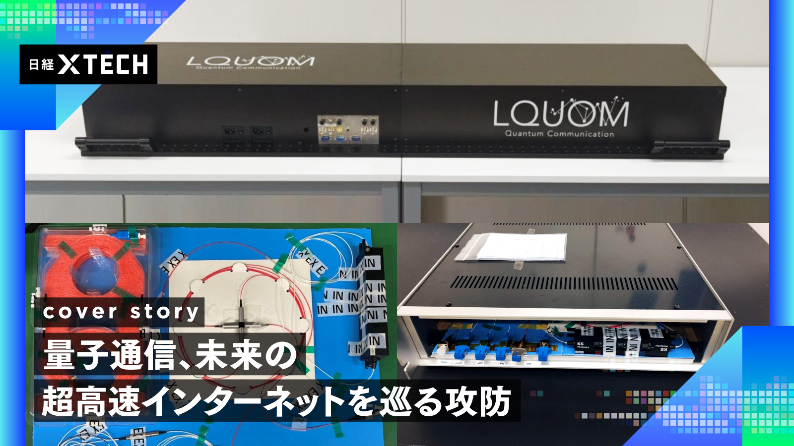 これは実にいい Ankerの円筒モバイルプロジェクター | 日経クロス