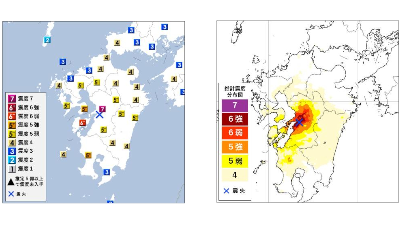 2026年熊本地震（2ページ目） | 日経クロステック（xTECH）