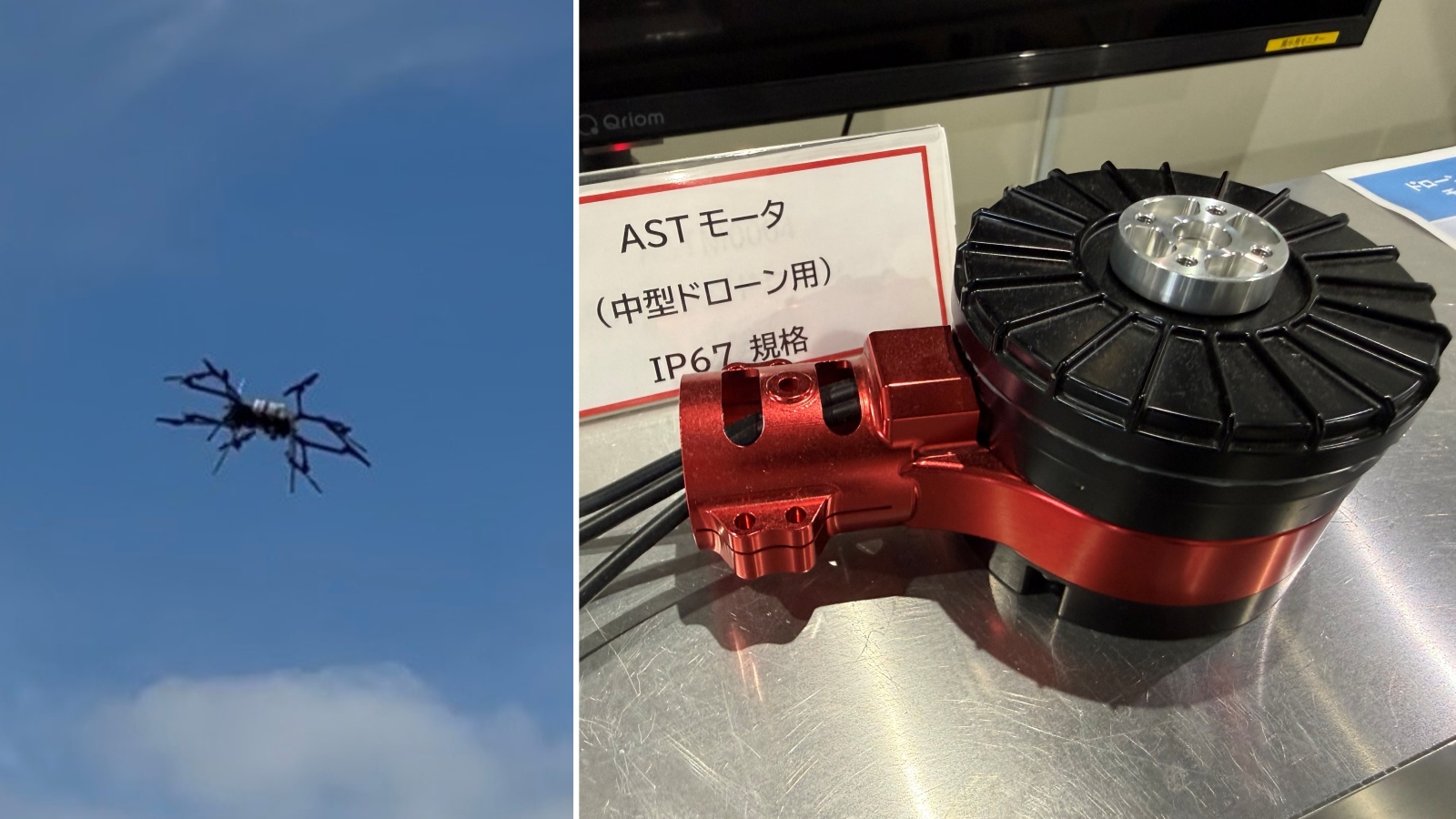 水深3363mで圧壊した潜水艇「タイタン」、耐圧殻に「使うべきでない