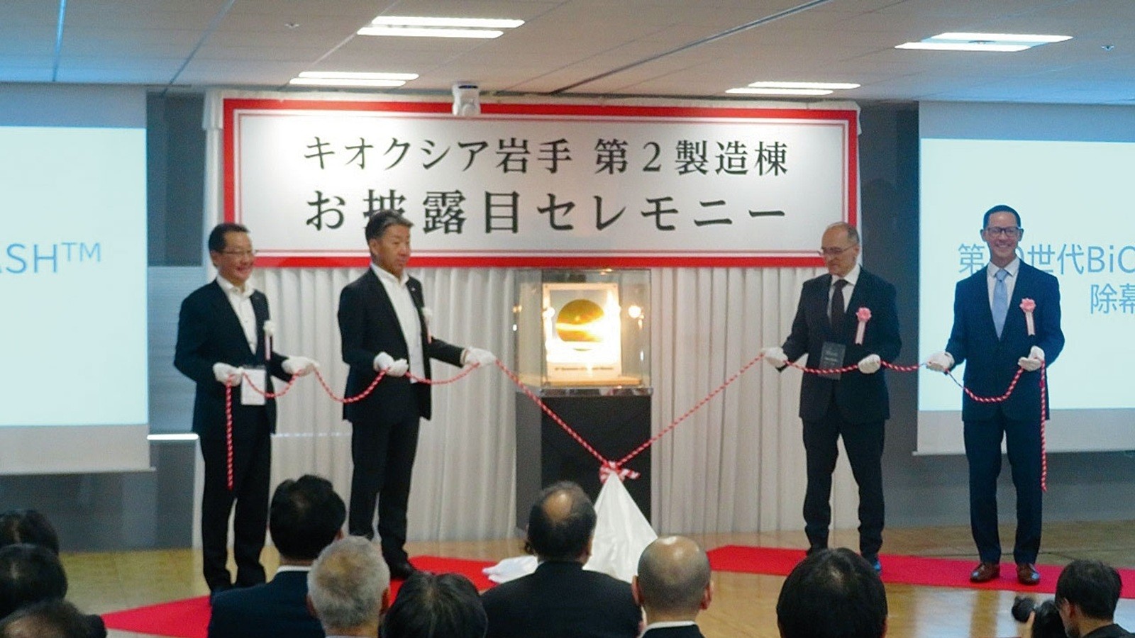 Siパワー半導体はRC-IGBTに脚光、自動車や家電の小型化需要で | 日経クロステック（xTECH）