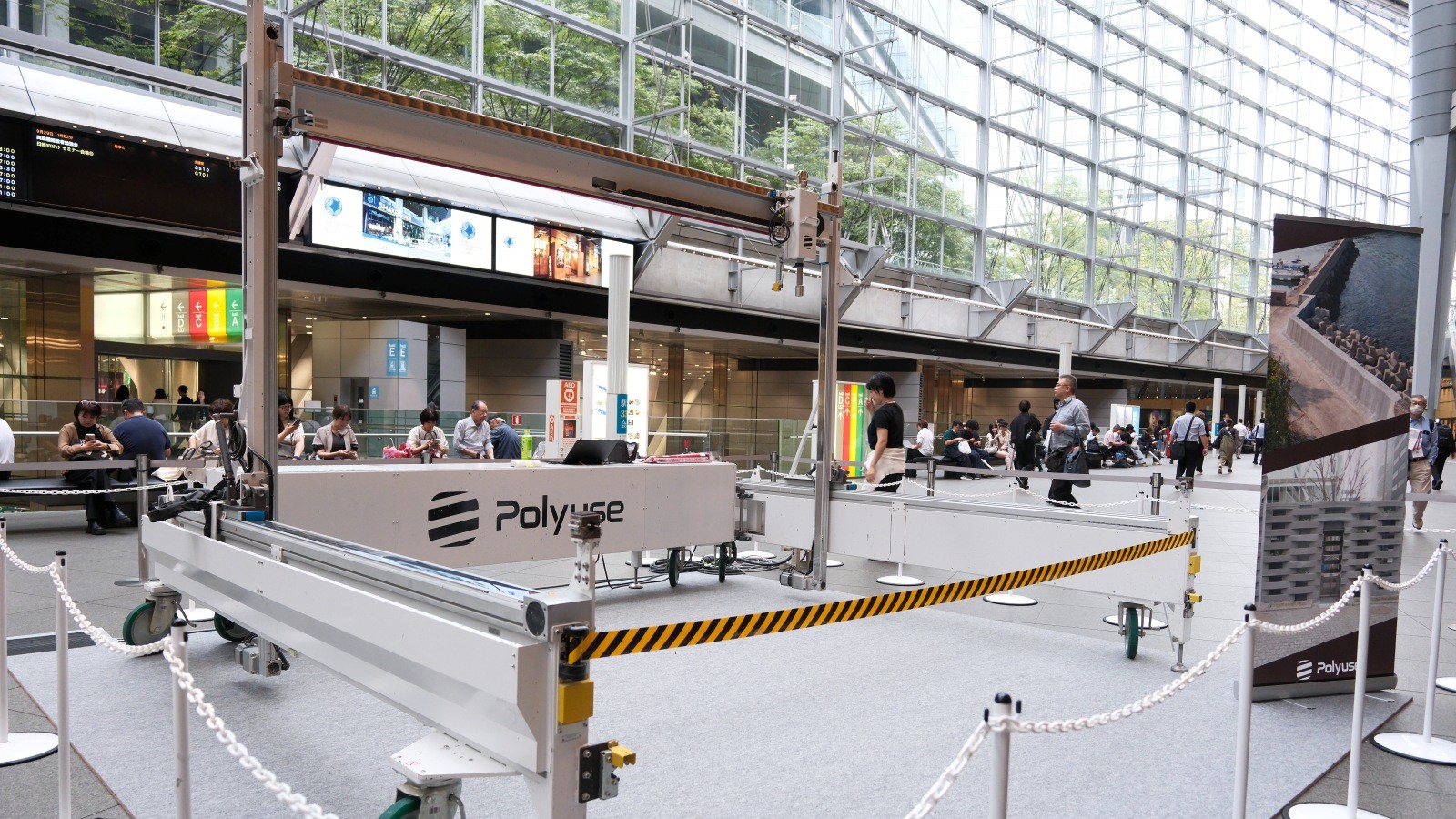Polyuseの建設3Dプリンターを都内展示、施工実績は300件を突破