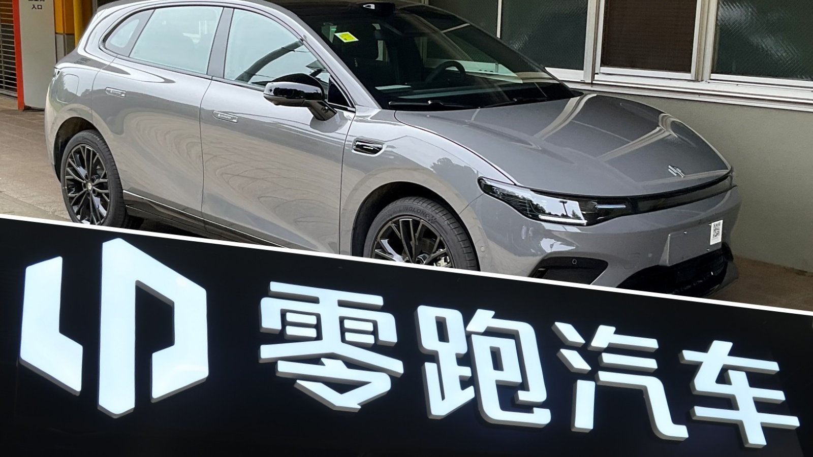 中国「ミニBYD」のEV分解開始、部品内製率6割　「ユニクロ」標榜の実力は