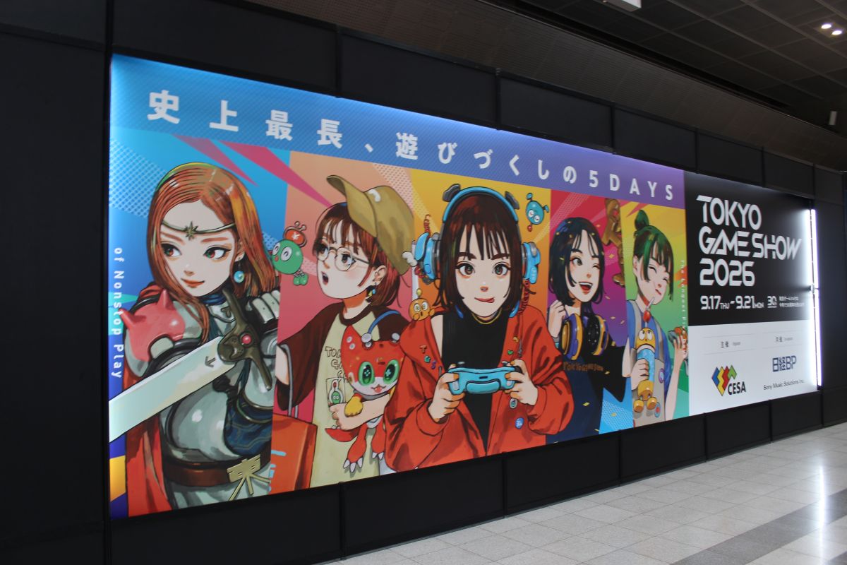 東京ゲームショウに日特建設や鹿島が出展、「建設×ゲーム」の可能性を