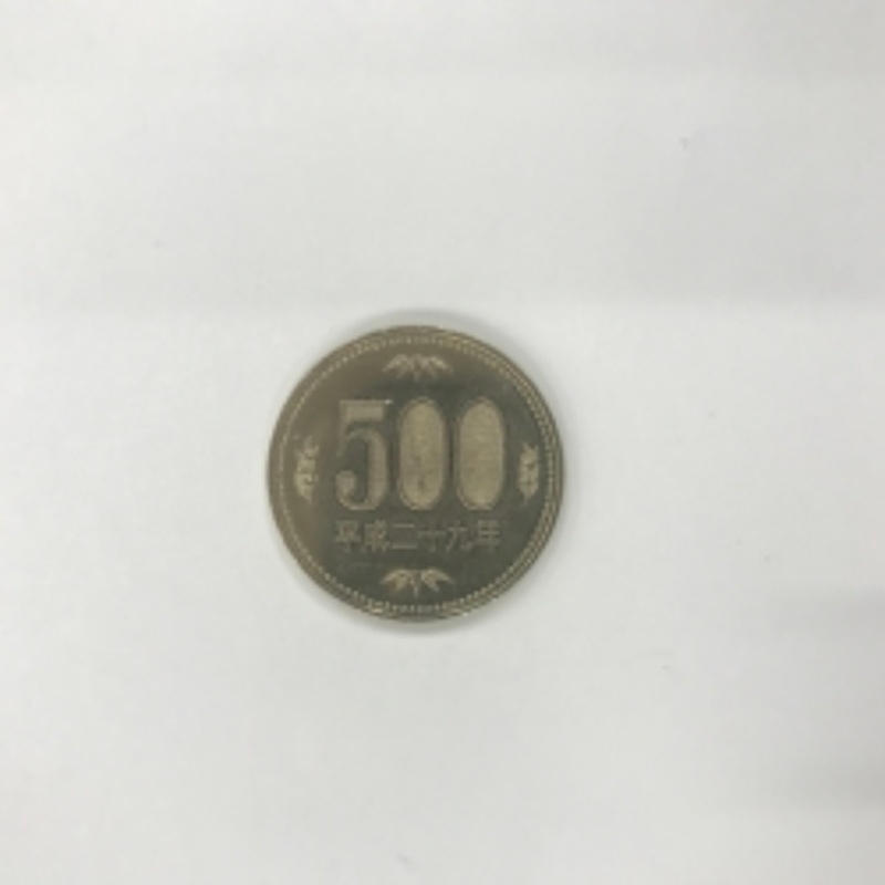500円玉の識別率は背景が黒か白かで変わるか Msのクラウドaiで試してみた 日経クロステック Xtech 500円玉の識別率は背景が黒か白かで変わるか Msのクラウドaiで試してみた 日経クロステック Xtech