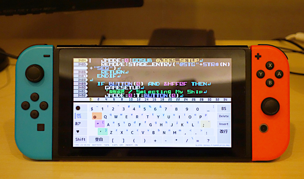 Switch用の初心者向けプログラミングソフト「プチコン4」、CEDEC会場で