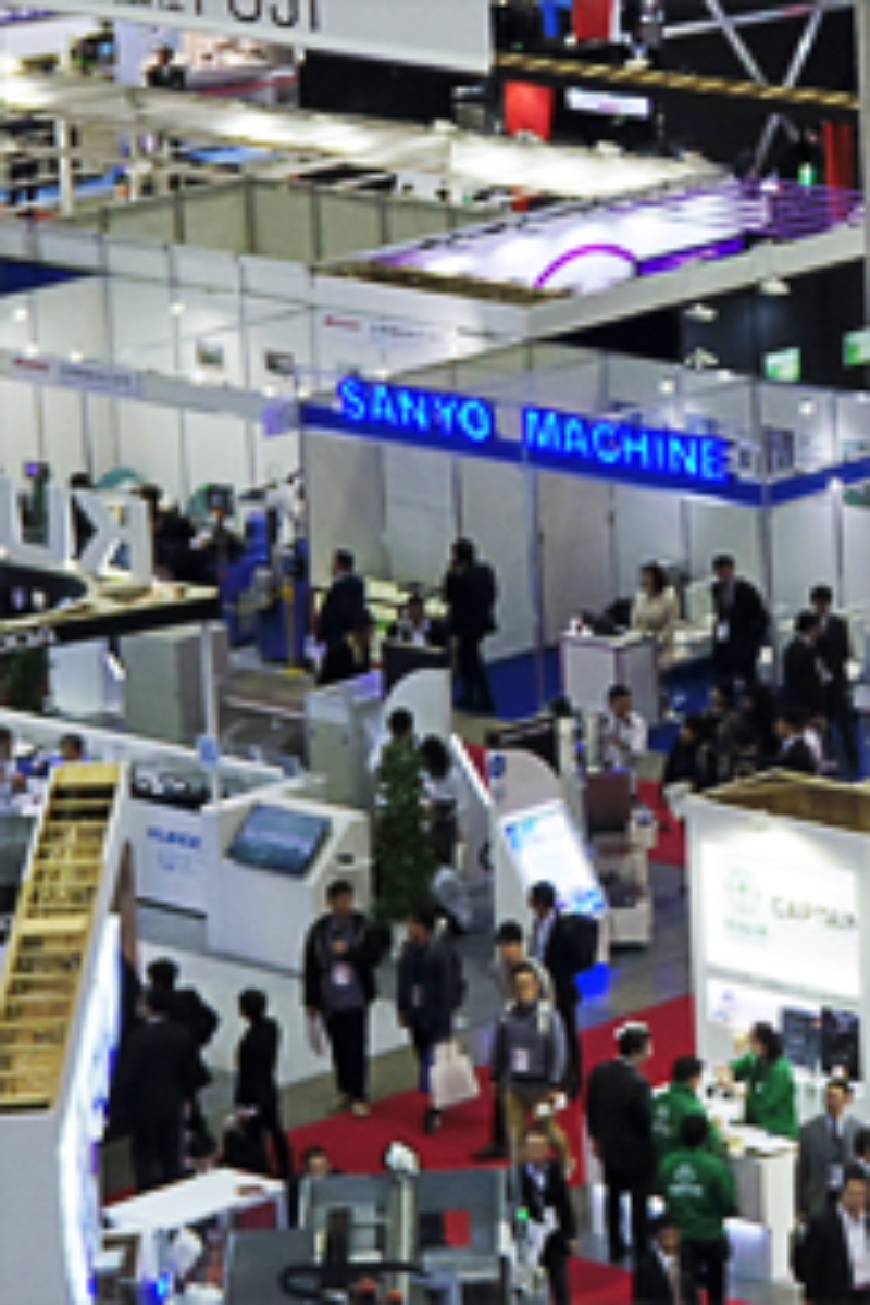 日経クロステック xtech