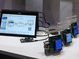 ソニーがセンシングのデモ 紅白のボールを高速選別 日経クロステック Xtech
