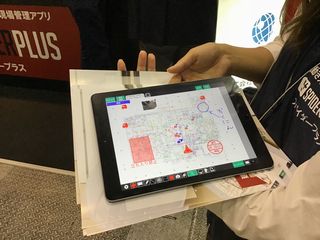 配筋検査など建設現場に特化した多彩なオプションで図面管理、レゴリス