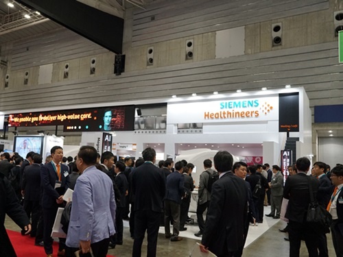 シーメンス Aiによるct胸部画像の解析受託サービスを開始 2ページ目 日経クロステック Xtech