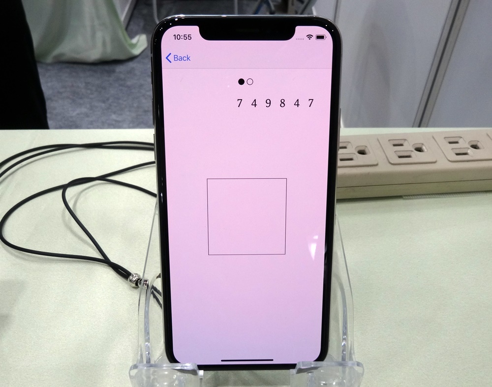 スマホで 心の健康 を可視化 Necソリューションイノベータ 日経クロステック Xtech