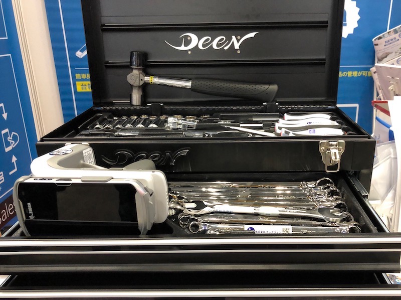 Rfidで工具の利用や校正履歴を管理 手書き作業減らす 日経クロステック Xtech