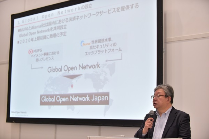 Iot決済で高速料金所が不要に 三菱ufjニコスが決済基盤 Go Net を解説 日経クロステック Xtech