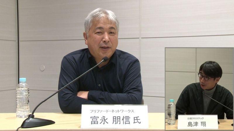 足るを知る ことが幸せに近づく 日経クロステック Xtech 足るを知る ことが幸せに近づく 日経クロステック Xtech