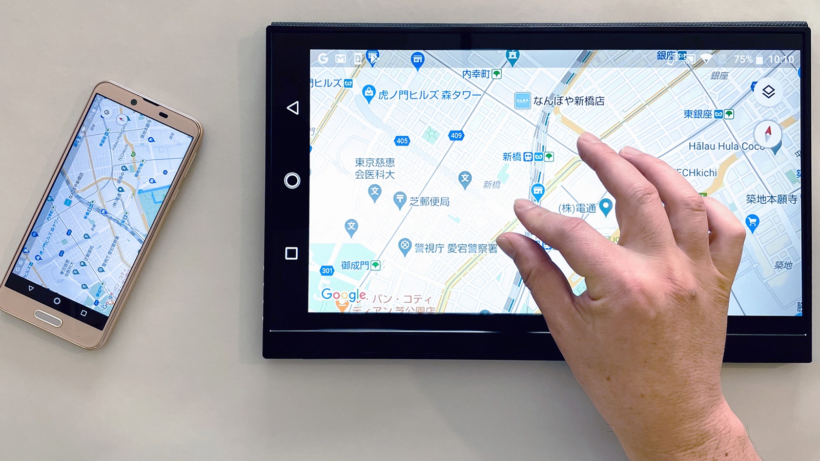 大画面を持ち歩く」 スマホとディスプレーを無線でつなぐ | 日経クロス