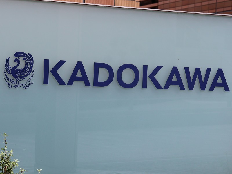 被害はグループ全体に、KADOKAWAを襲ったサイバー攻撃の経過が分かる厳選記事
