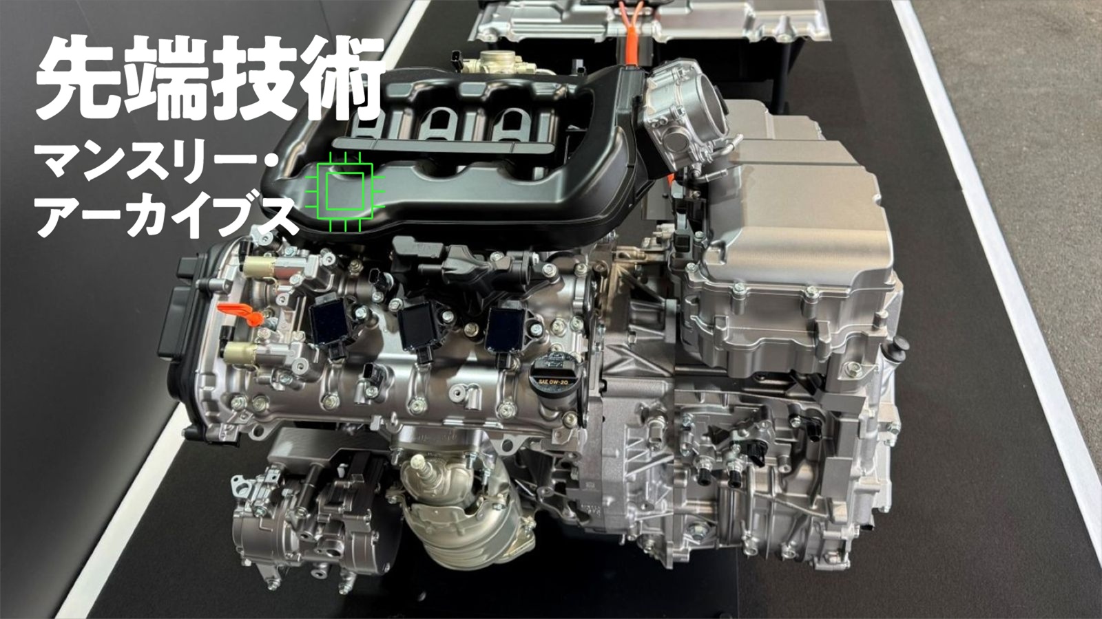 日本製鉄が電炉転換へ8700億円を投資、年産290万トンを計画 | 日経