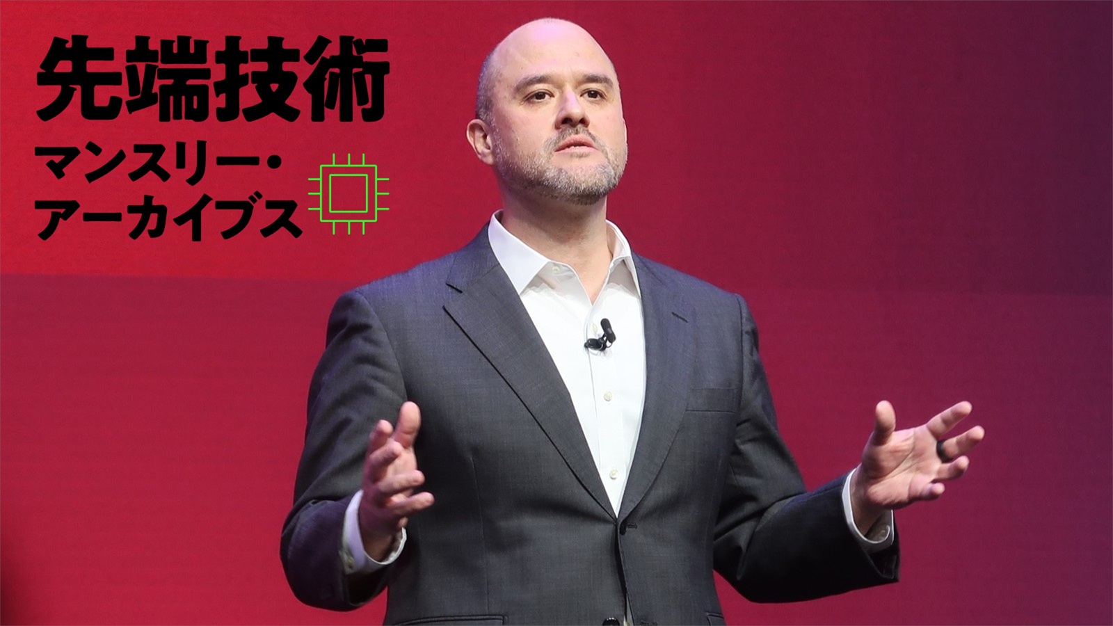 日産社長「V6のHEVは内製」「N7には驚いた」／BYD参入、軽電動化は大競争時代へ