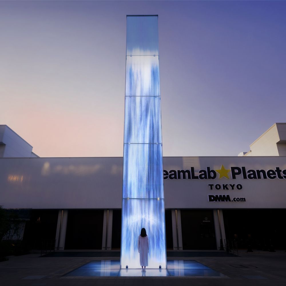 デジタルアート（Digital Art） | 日経クロステック（xTECH）