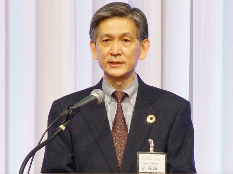 感謝の声が聞こえない、自工会の豊田会長