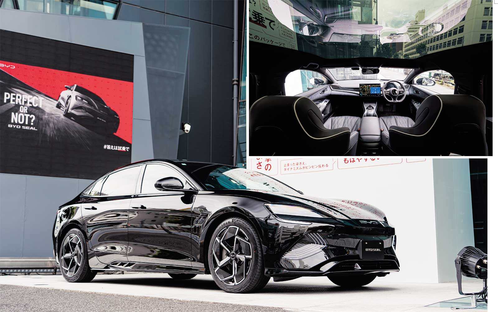 BYD「シール」日本投入、Tesla対抗の戦略価格 | 日経クロステック（xTECH）