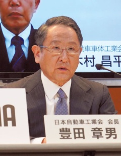 日本自動車工業会会長の豊田章男氏