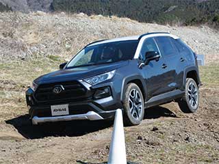 トヨタ、4WDに世界初の機構、新型RAV4で走破性と燃費を両立