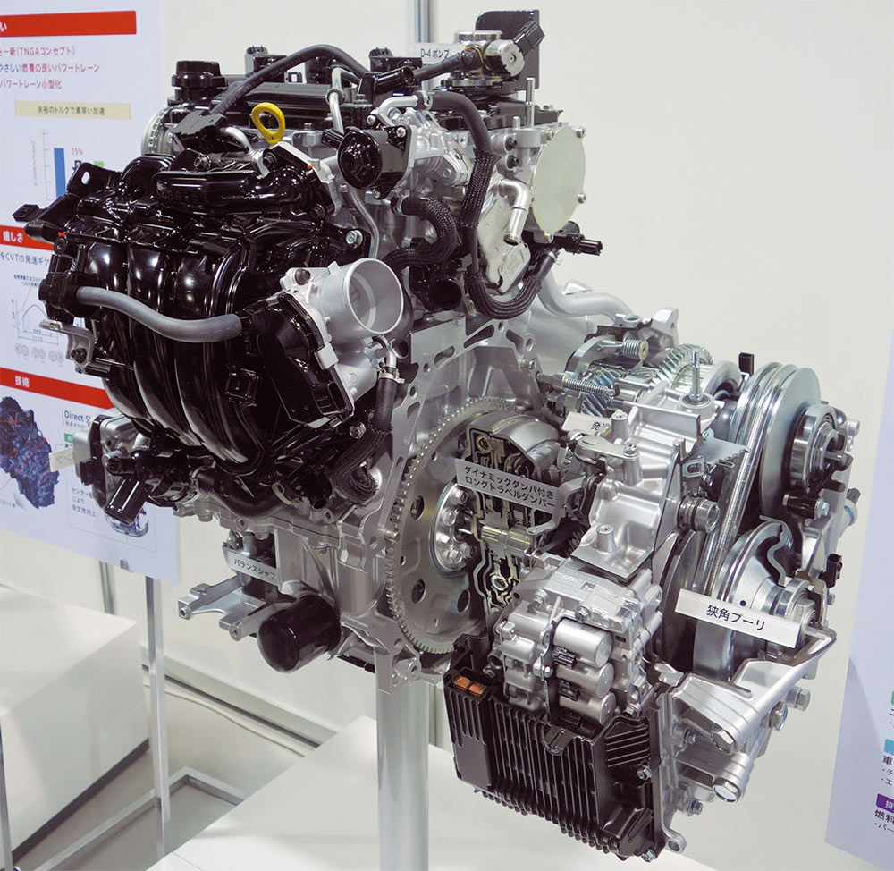 トヨタの新1.5Lエンジン、3気筒で世界最高効率41％を達成（2ページ目