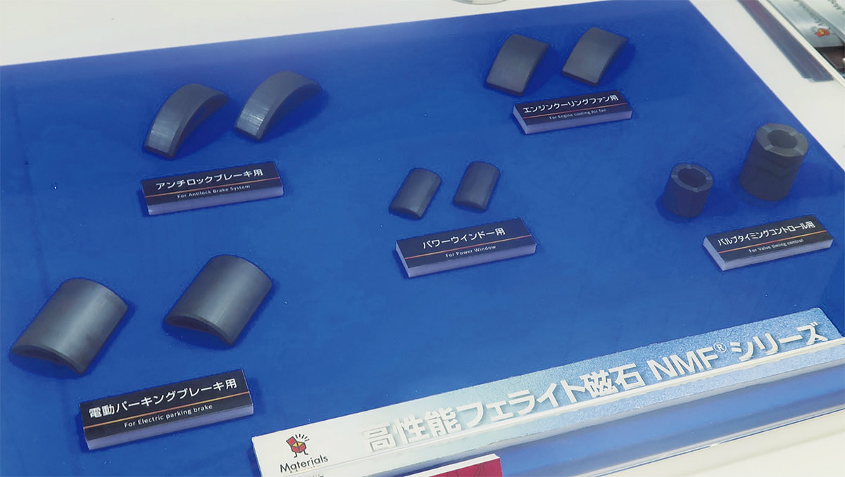 レアアースフリー」のEVモーター、フェライト磁石をプロテリアルが提案