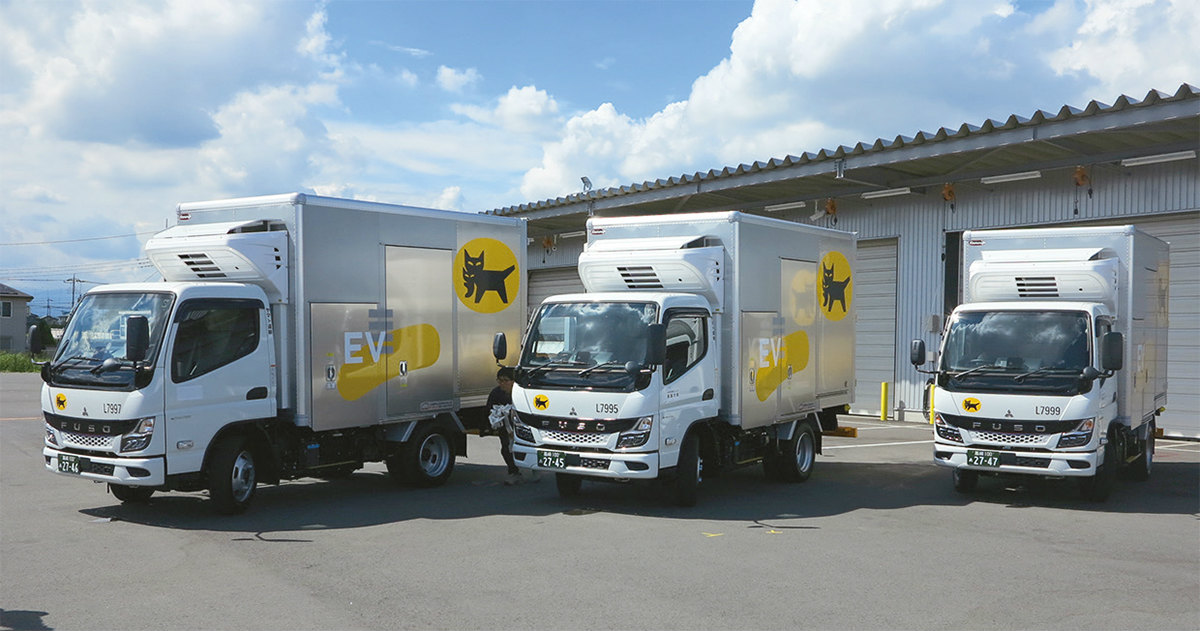 三菱ふそうの新型EVトラック、小口配送向けでヤマトから初受注 | 日経