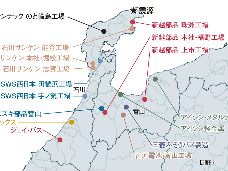 石川県の日野自動車系2社、能登半島地震の影響ほぼなし | 日経