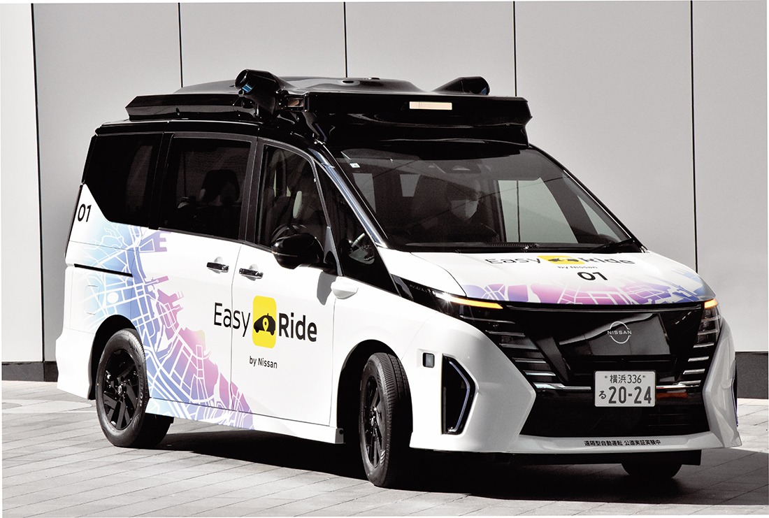 Q-eyes LEAF 自動運転テストカー どっ金 Nissan（【日産の底力
