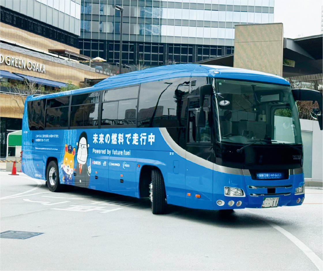 大阪・関西万博でe-fuel使用バス、一般的な軽油と同じ価値観を提供