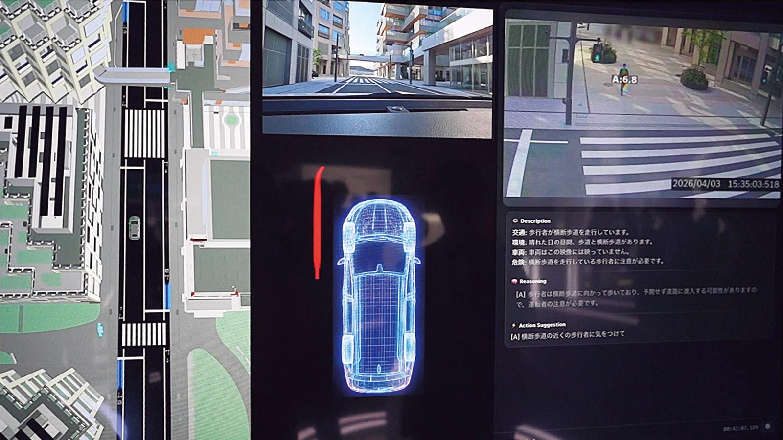 日経Automotive購読者が読める有料記事 | 日経クロステック（xTECH）