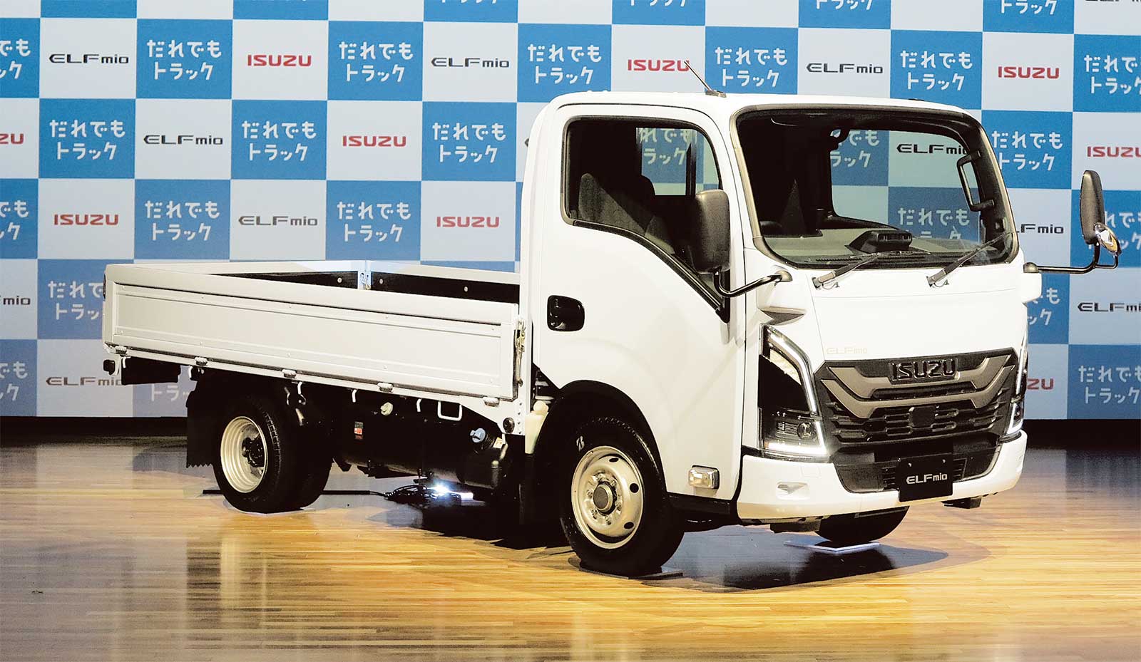 普通免許で運転できる小型トラック、いすゞが「エルフミオ」投入