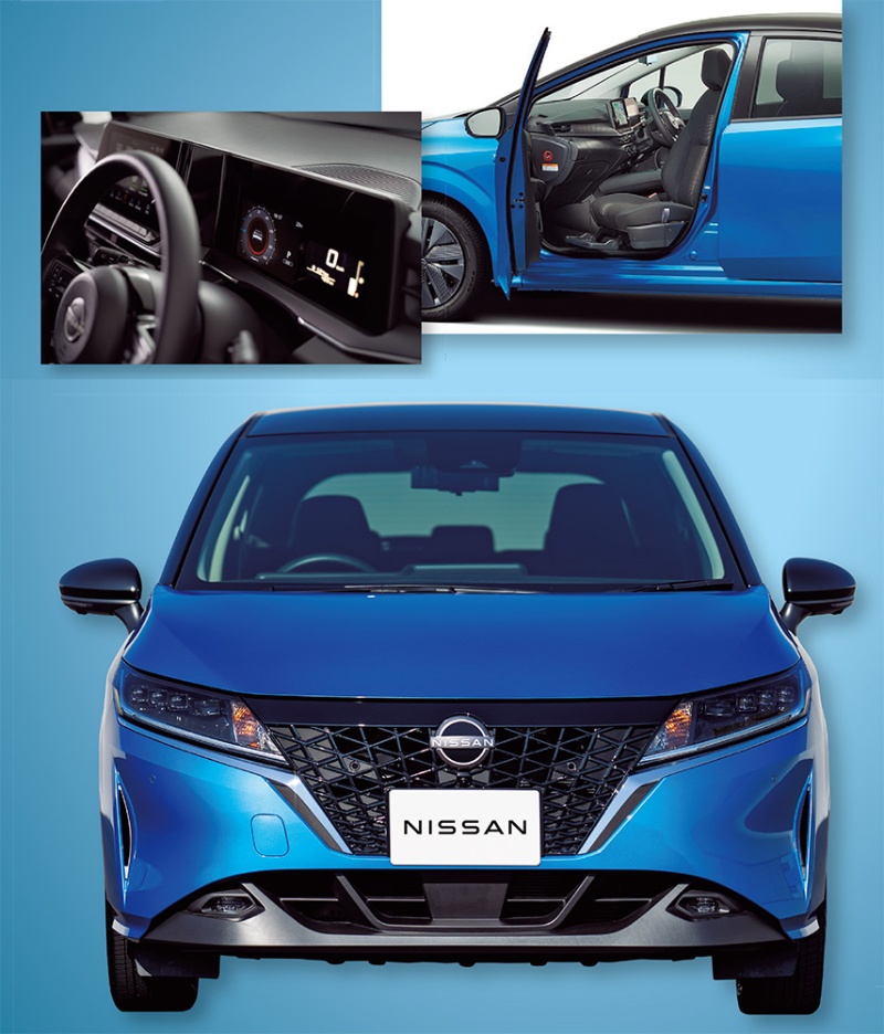 新型ノートのドア 閉めると分かる高品質感 日経クロステック Xtech 新型ノートのドア 閉めると分かる高品質感 日経クロステック Xtech