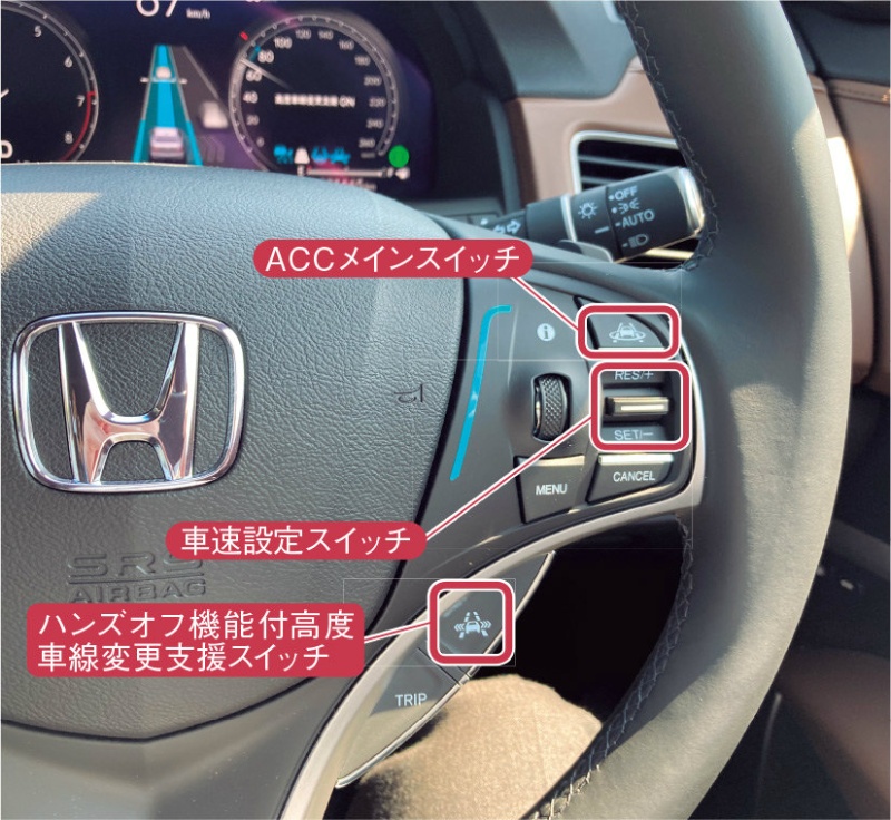 快適だった渋滞時 レベル3のレジェンド 日経クロステック Xtech 快適だった渋滞時 レベル3のレジェンド 日経クロステック Xtech