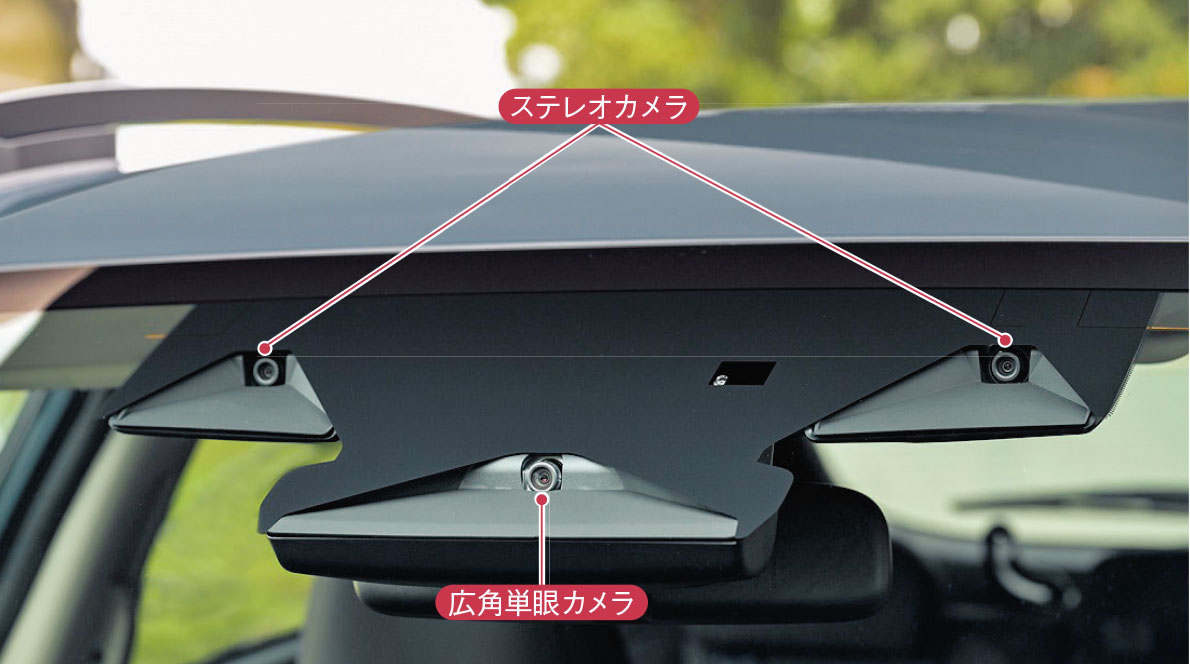 スバル「クロストレック」の安全性能 | 日経クロステック（xTECH）