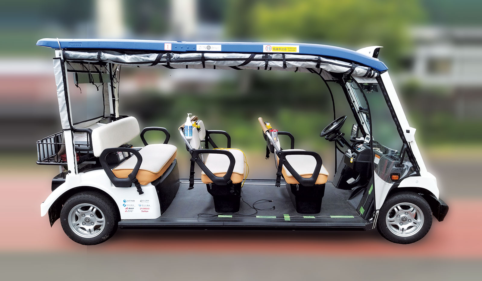 国内初の自動運転レベル4、安全最優先で「そろり」と発進 | 日経クロス