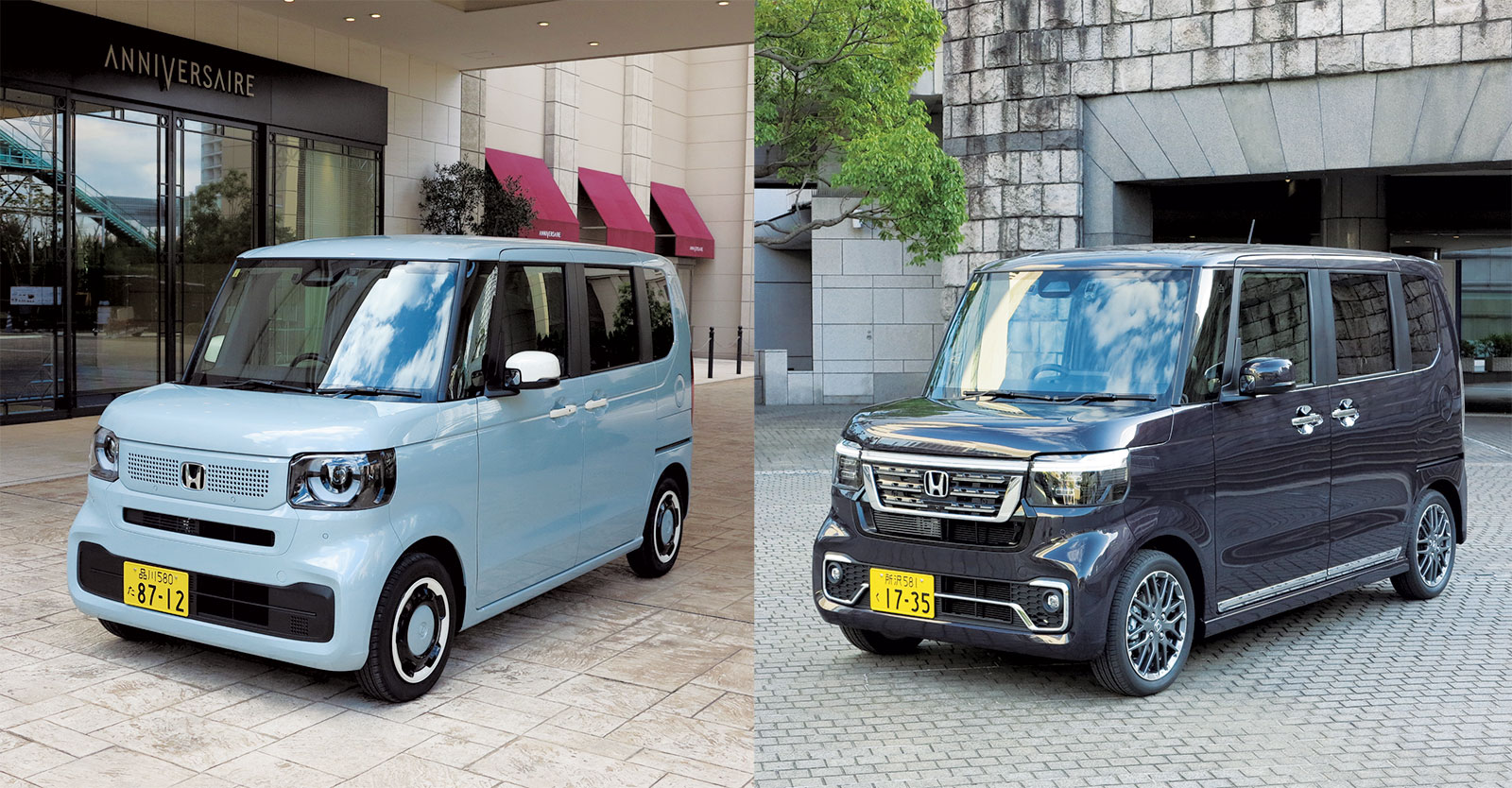 ホンダの新型「N-BOX」、安全性能を正常進化 | 日経クロステック（xTECH）