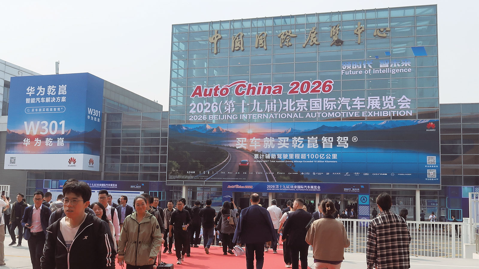 日経Automotive購読者が読める有料記事 | 日経クロステック（xTECH）
