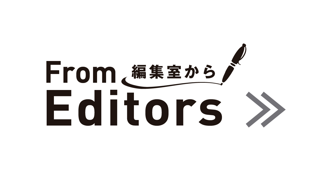 日経Automotive購読者が読める有料記事 | 日経クロステック（xTECH）