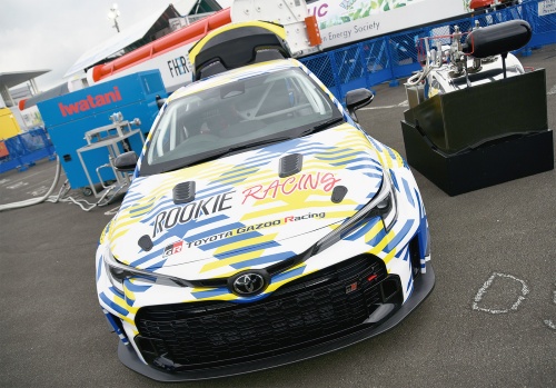 図2 液体水素システムを搭載した「水素エンジンカローラ」