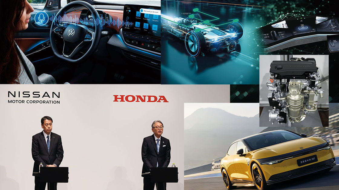 10年後のクルマ、電動化・ソフトの行方 | 日経クロステック（xTECH）