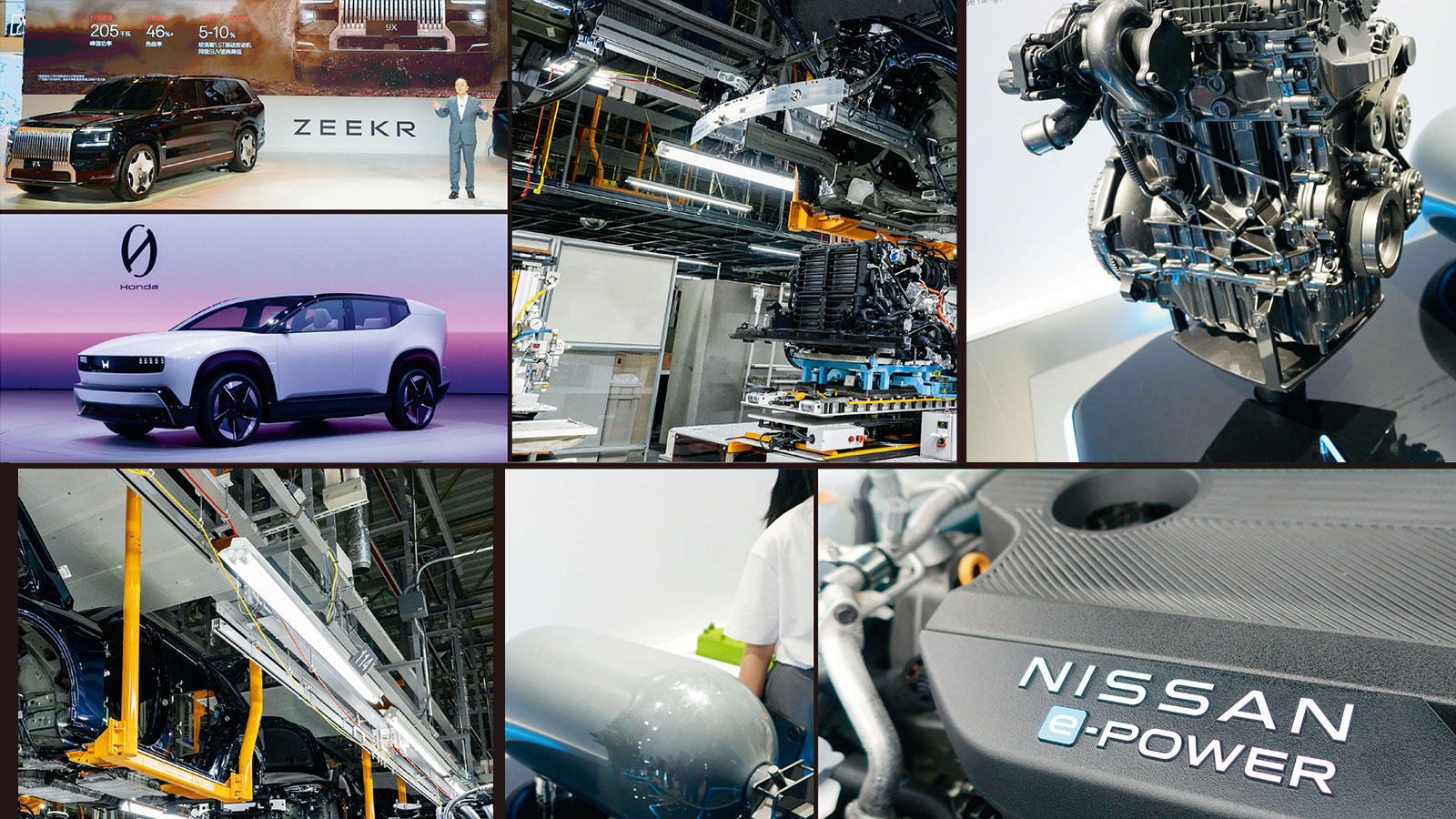 ZEV規制撤回の衝撃 | 日経クロステック（xTECH）