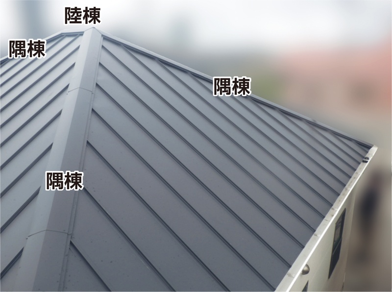 屋根通気の不備で結露続出 日経クロステック Xtech 屋根通気の不備で結露続出 日経クロステック Xtech