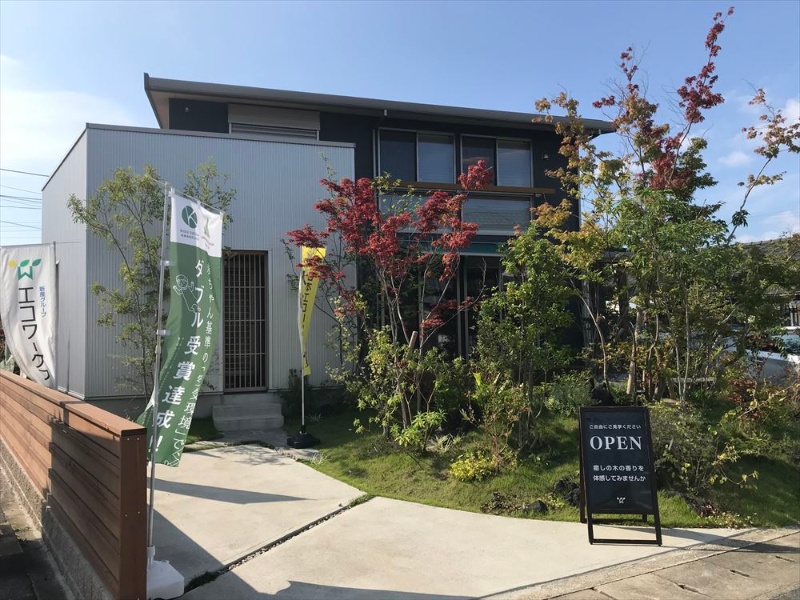 創エネ 省エネ と親和性を見出す 日経クロステック Xtech 創エネ 省エネ と親和性を見出す 日経クロステック Xtech