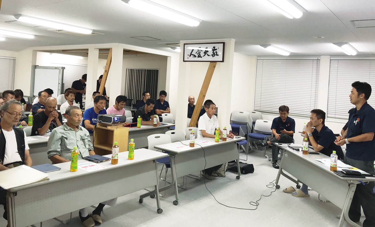 〔写真1〕社内はもちろん協力会社とも認識共有