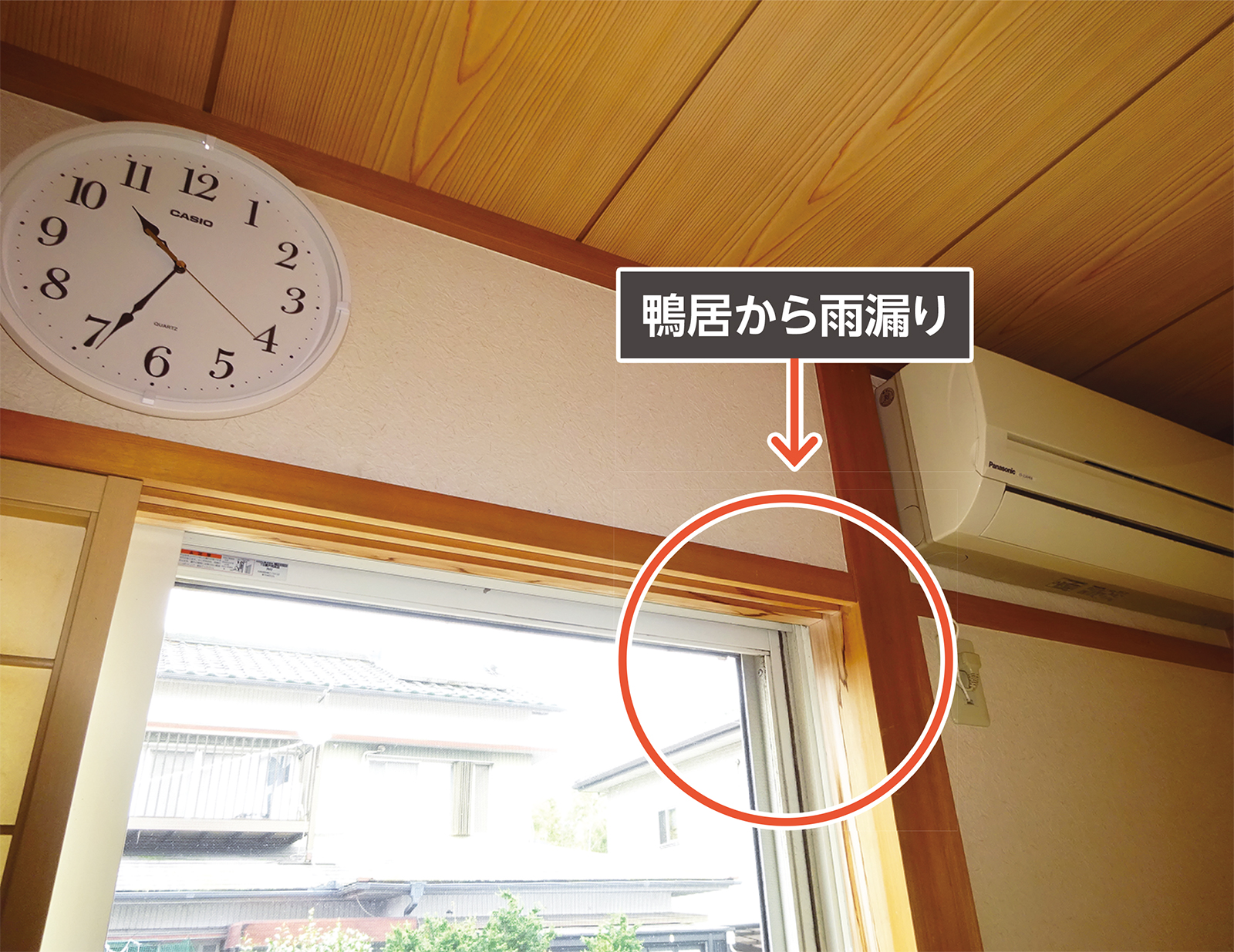 （写真：神清）