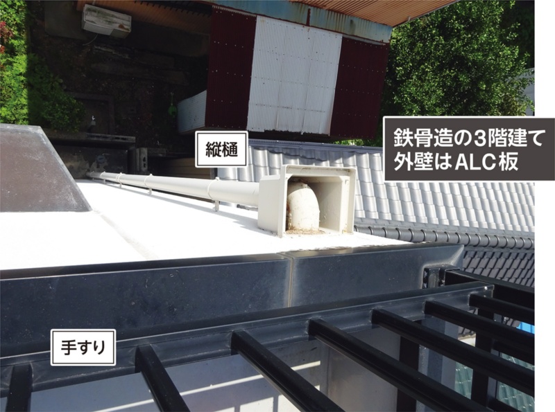 手すりの根元から雨水が浸入 日経クロステック Xtech 手すりの根元から雨水が浸入 日経クロステック Xtech